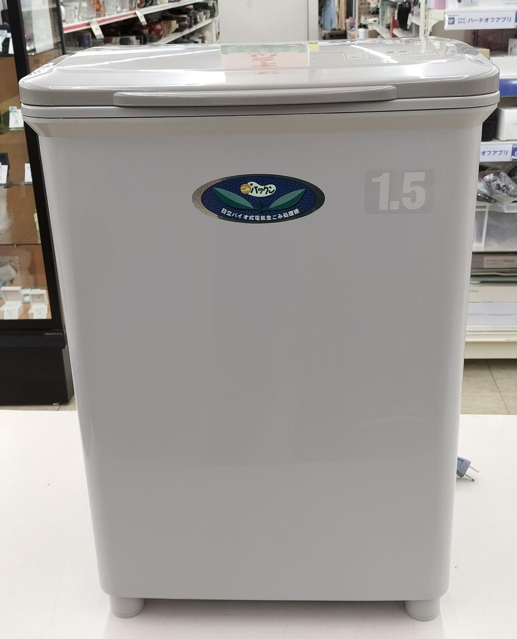 未使用品入荷しました。