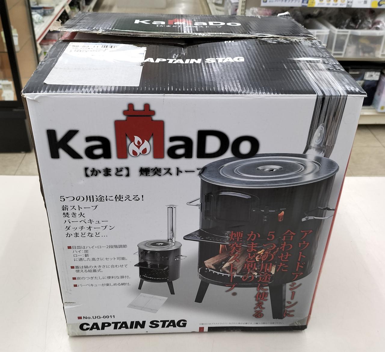 開封されてますが、未使用品です。