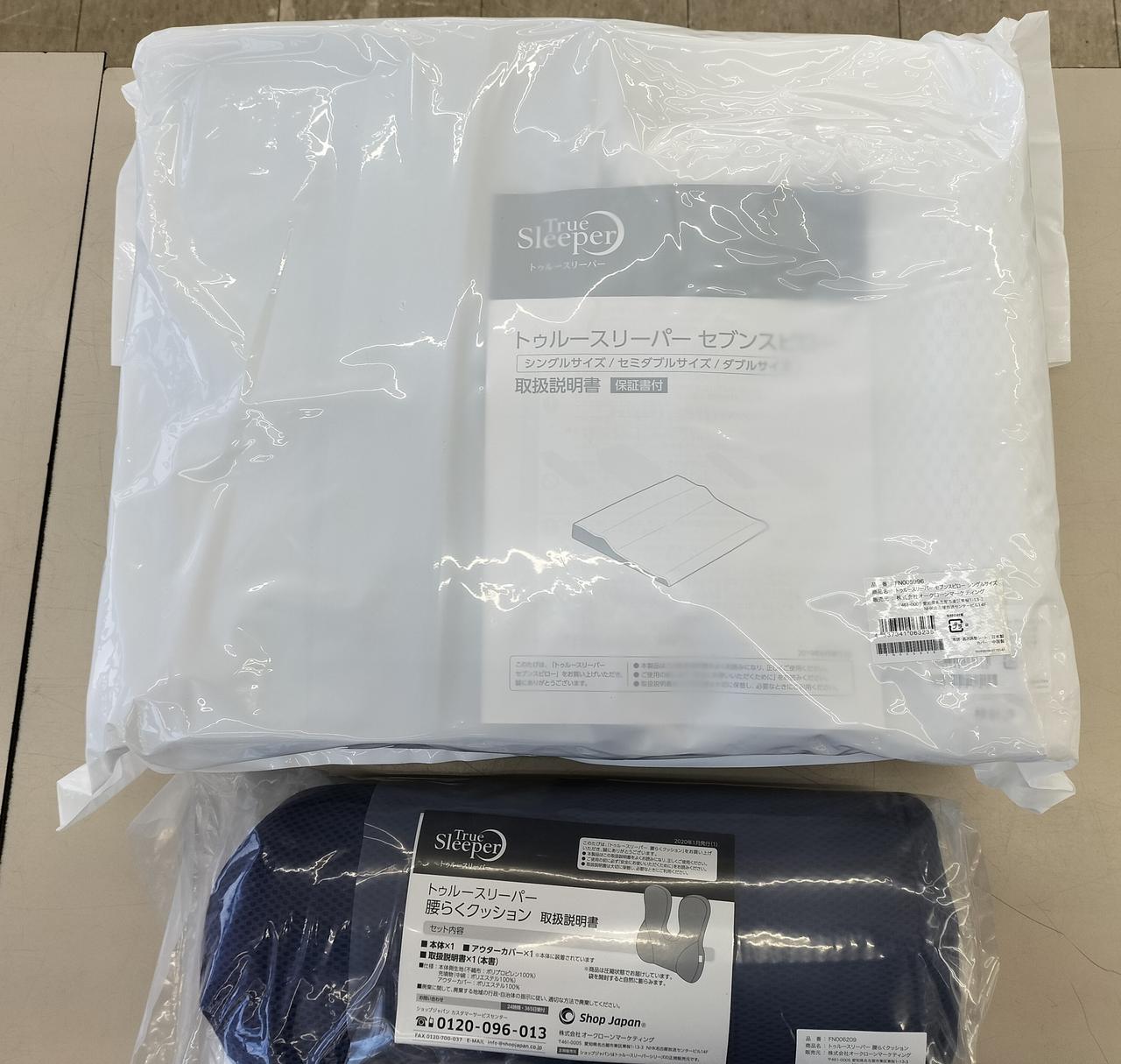 未使用品入荷しました。