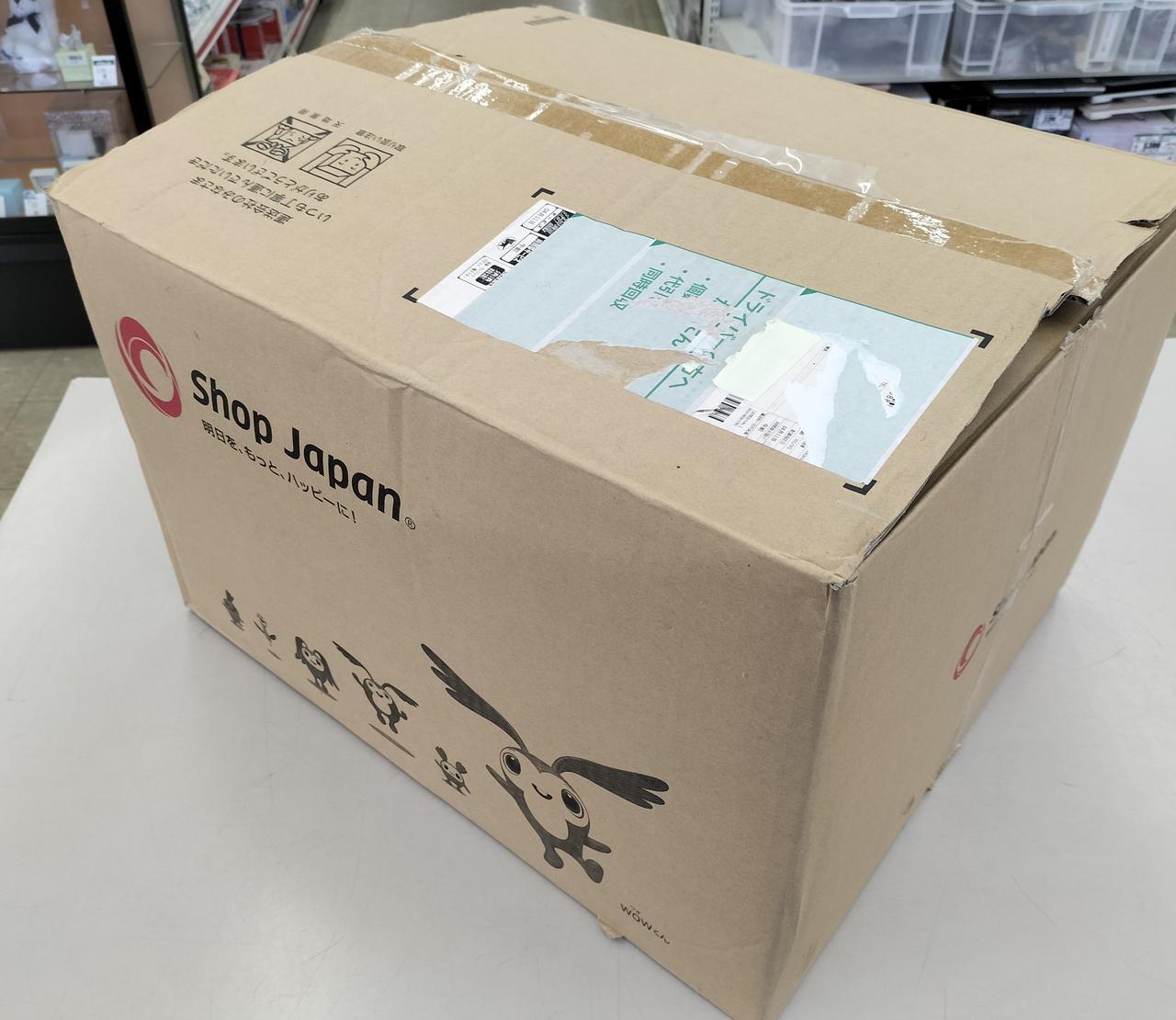 こちらの箱で発送させていただきます。