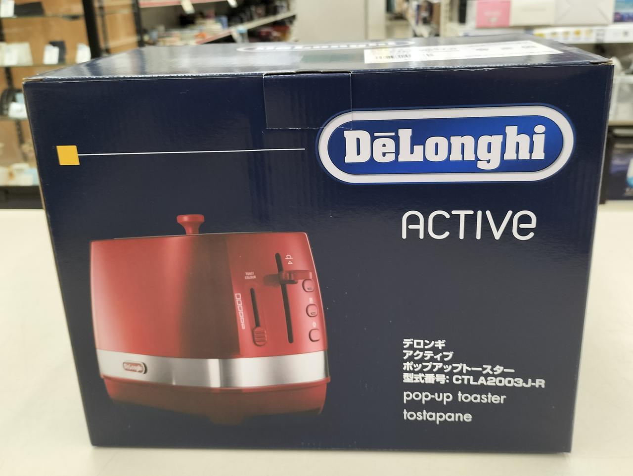 未使用品入荷しました。