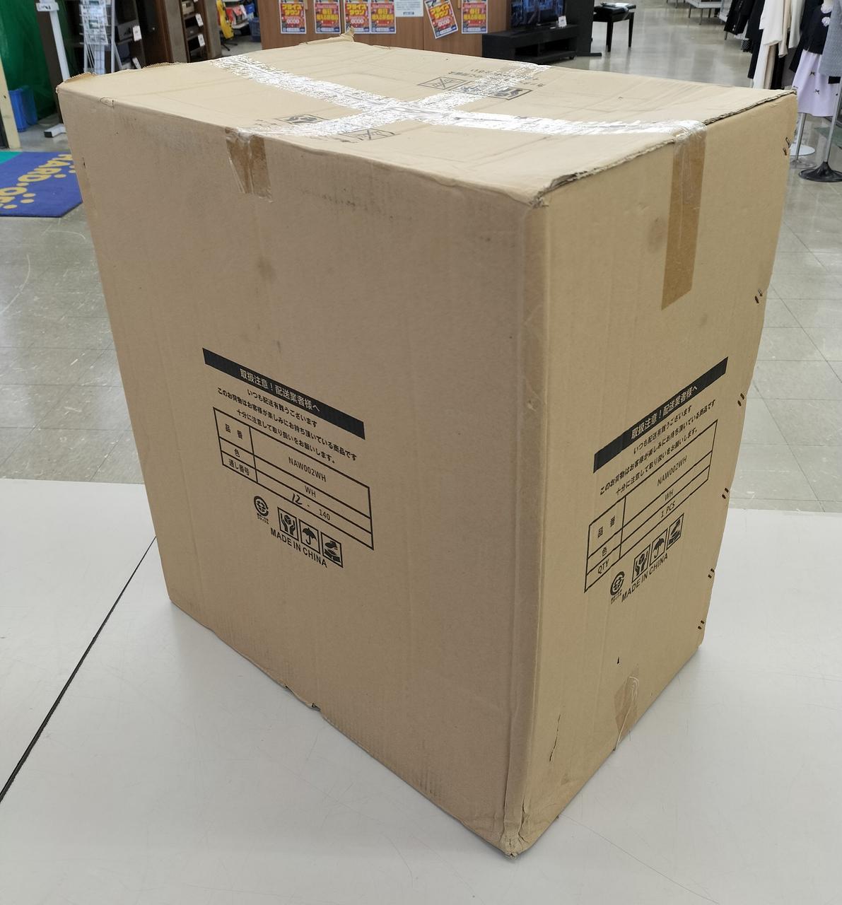 未開封品入荷しました。