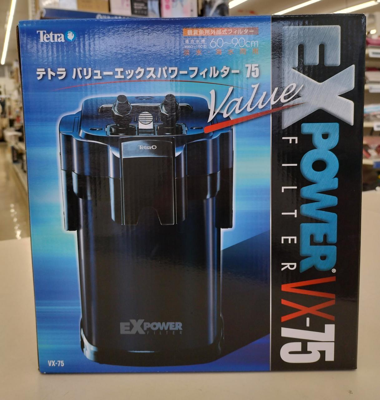 未使用品入荷しました。