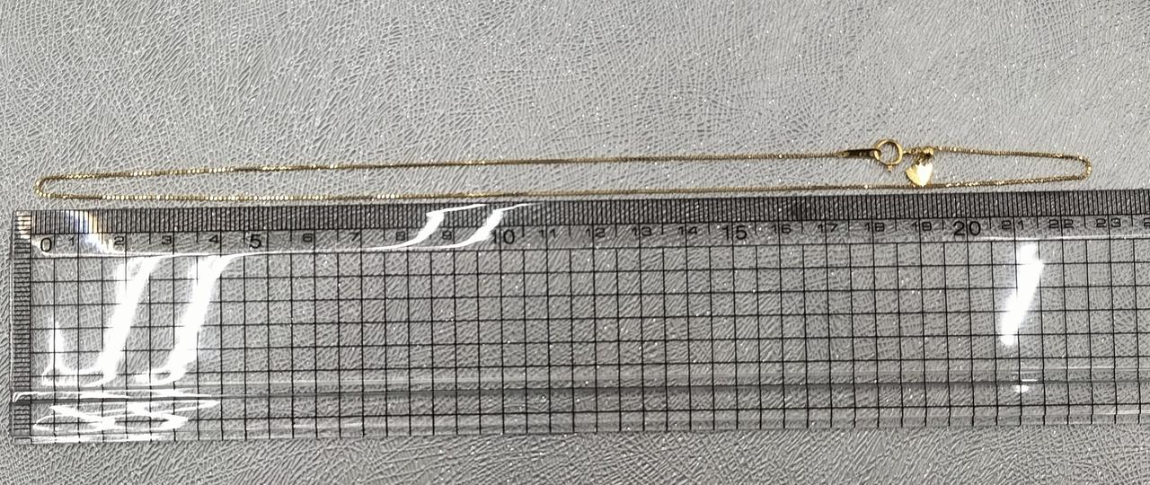 長さは46cmほど。