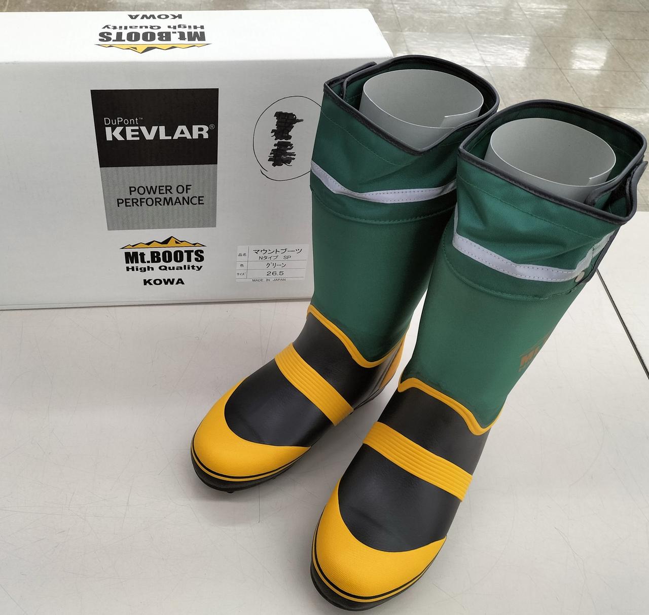 未使用品入荷しました。