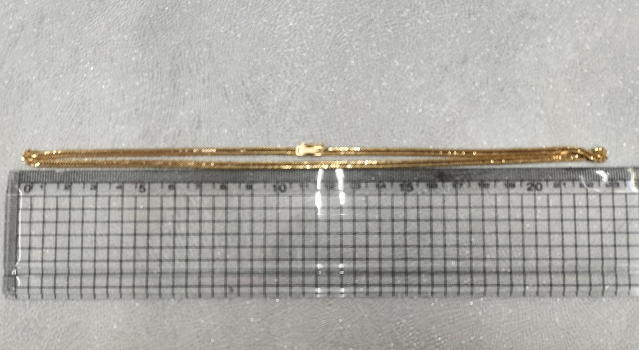 長さは46cmほど。