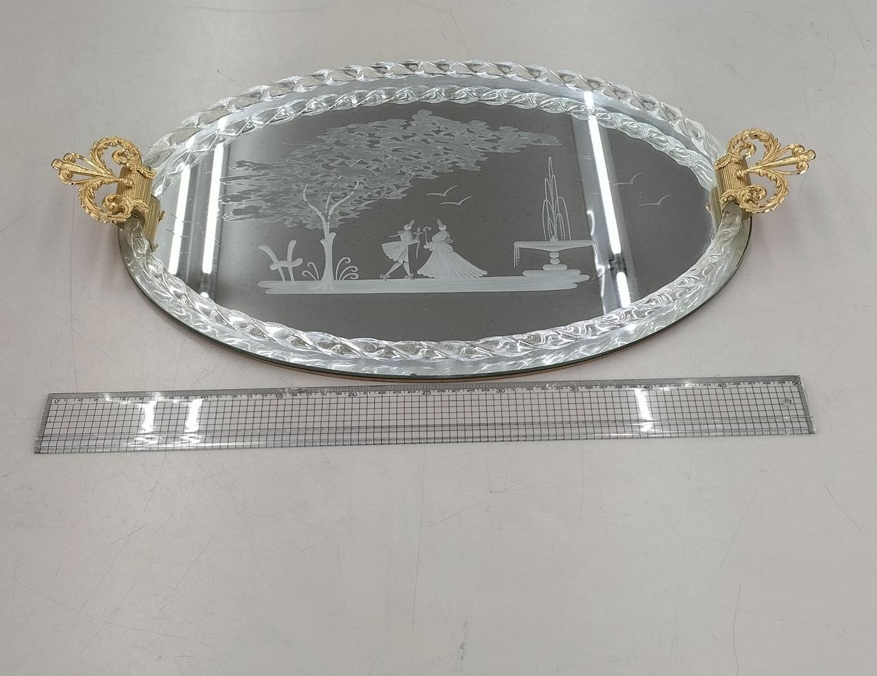 幅約50cm。