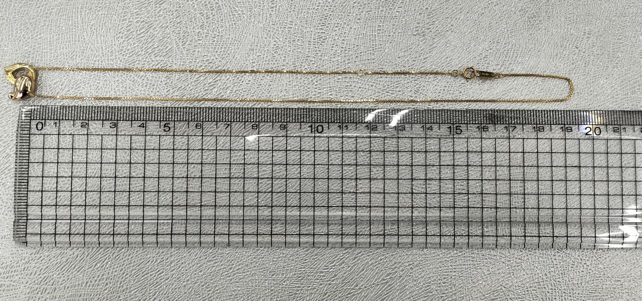 長さは40cm弱。
