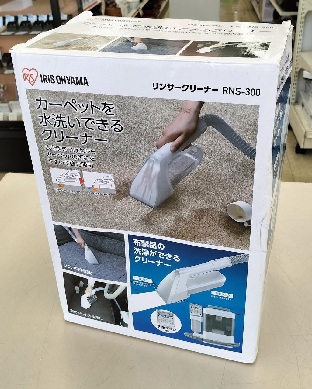 箱ダメージ強めですが未使用品です。