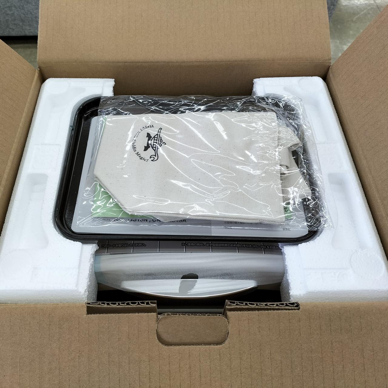 サービスのバッグも付属します。