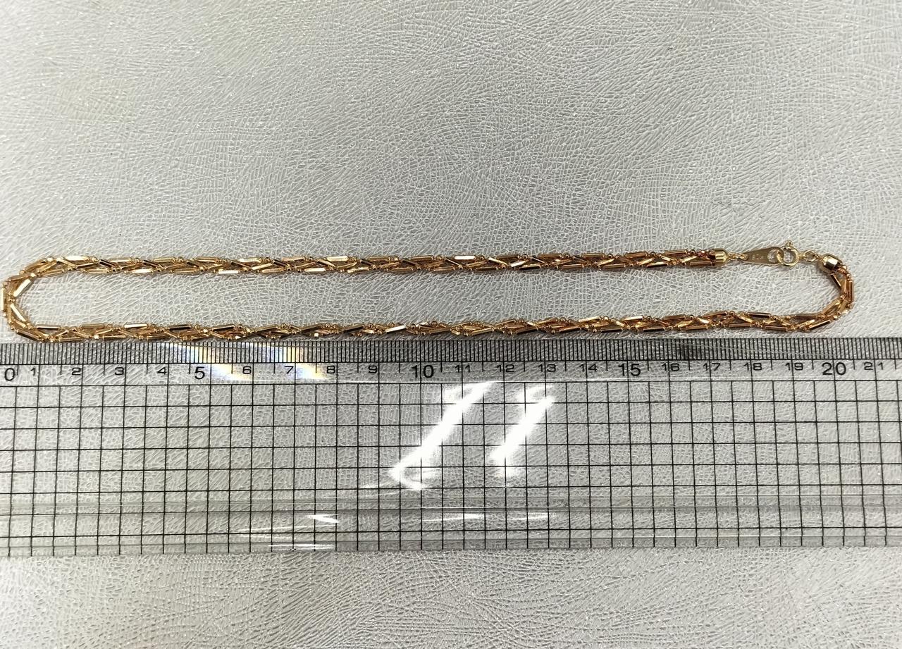 長さ40cmほど。