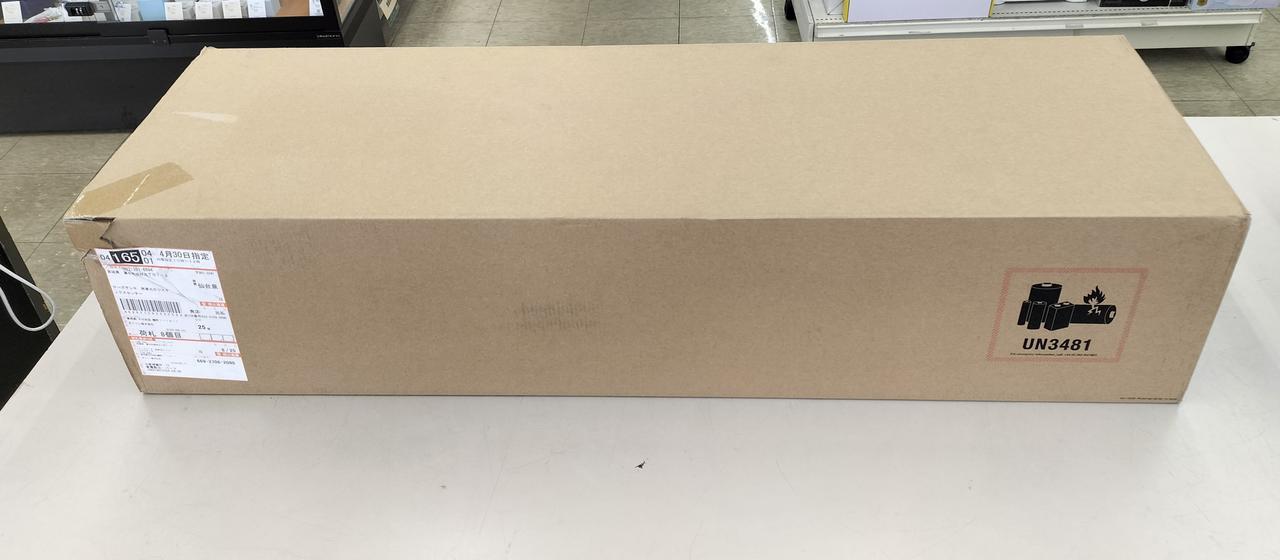 未開封品入荷しました。