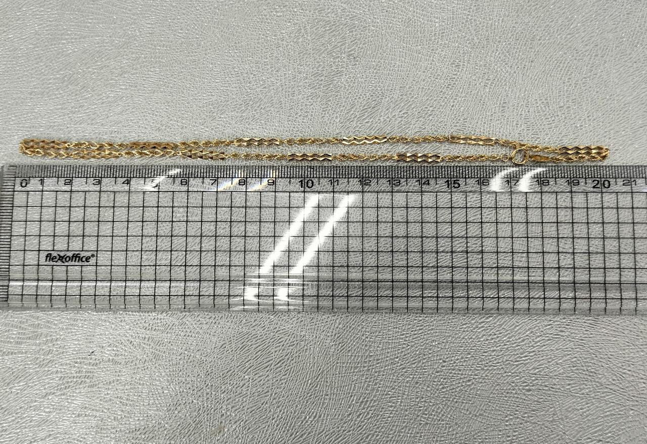 長さ40cmほど。
