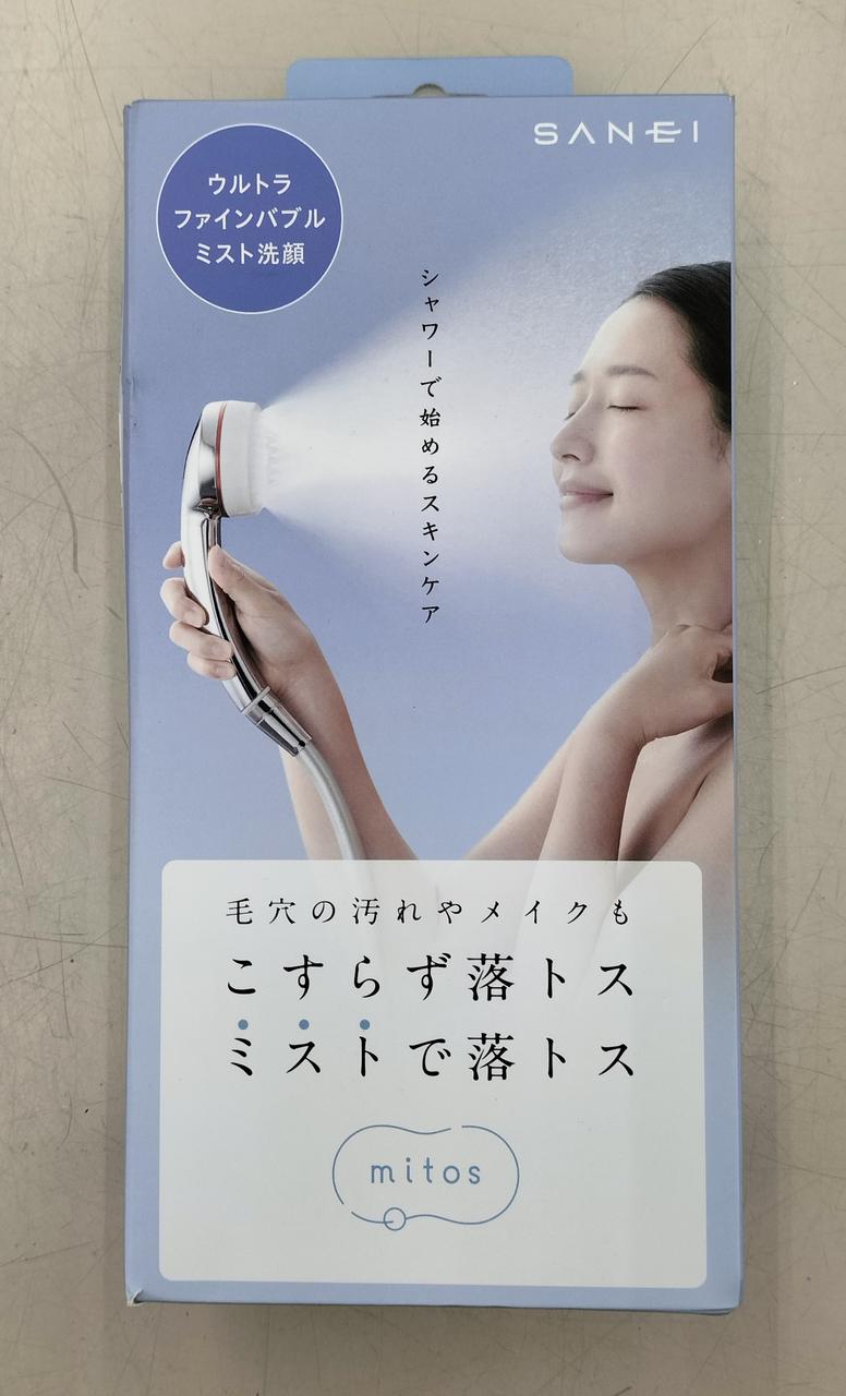 未使用品入荷しました。