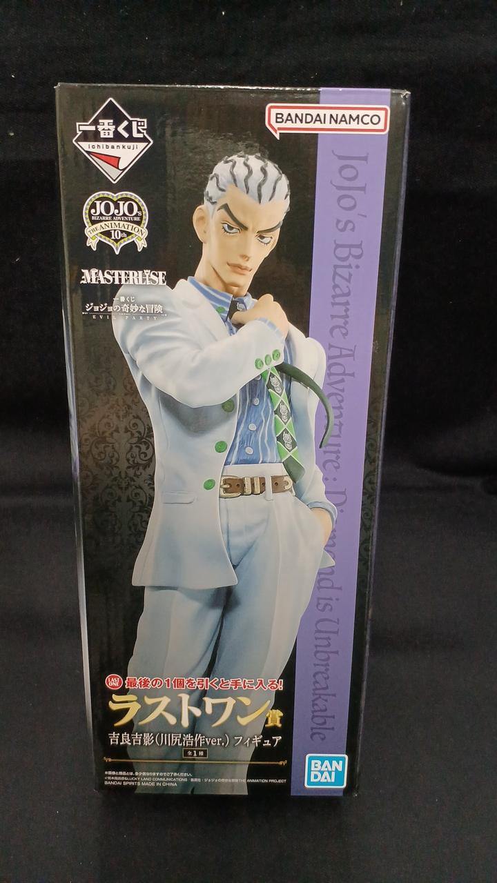 BANDAI SPIRITS|吉良吉影(川尻浩作ver.)|HARDOFFオフモール（オフモ 