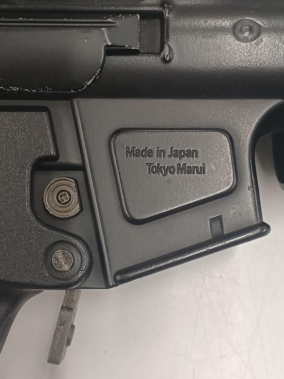 東京マルイ|【訳アリ】電動ガン|HARDOFFオフモール（オフモ