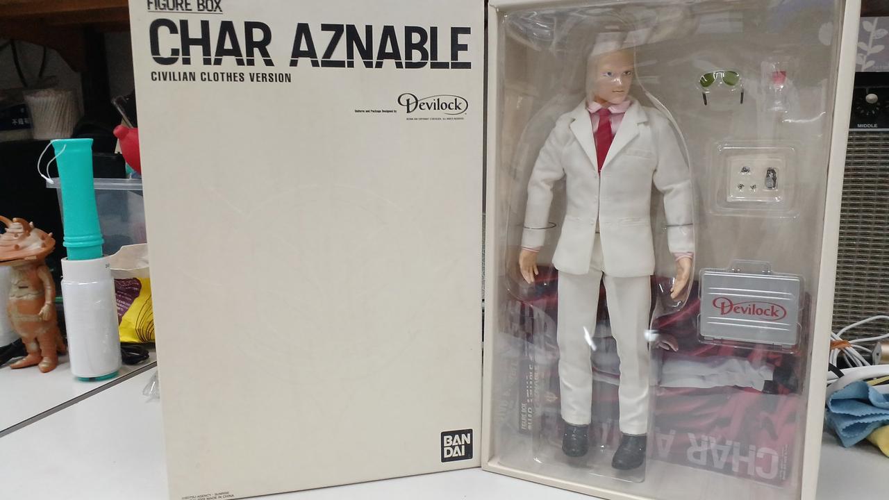 シャア・アズナブル 私服バージョン