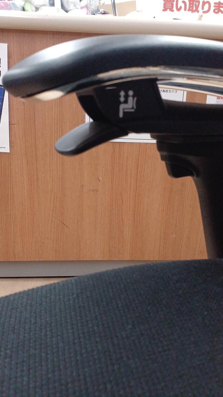 座高変更スイッチ