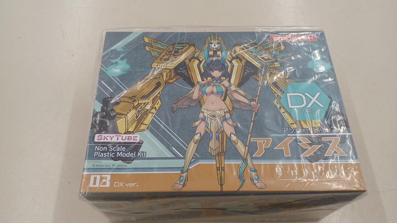 プラモデル UNDEADDRESS アイシス DX VER.