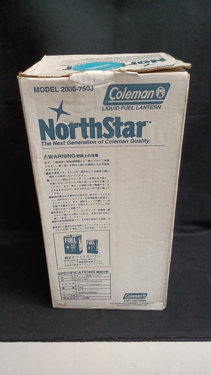 コールマン(COLEMAN)|ノーススターチューブマントルランタン|HARDOFF