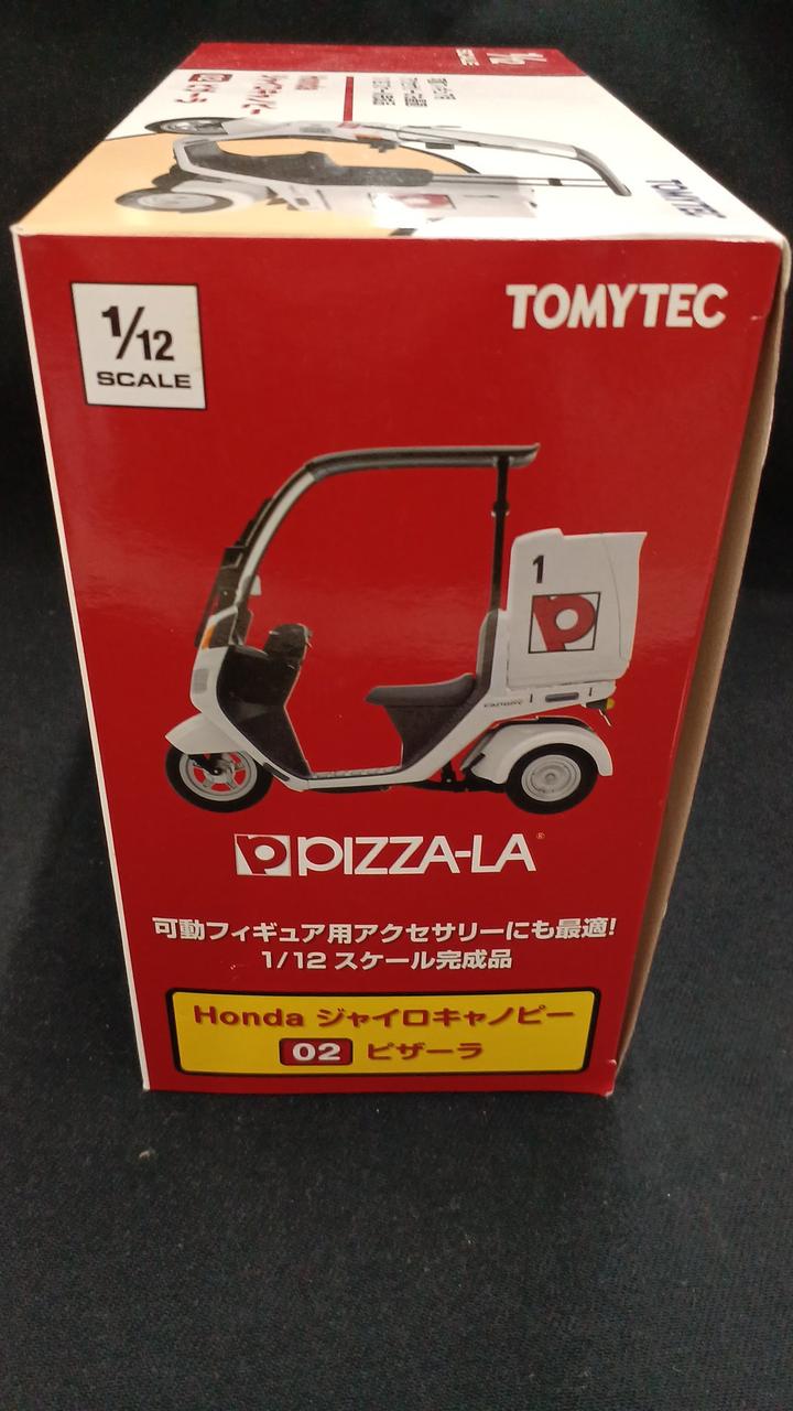 トミーテック(TOMY TEC)|HONDA ジャイロキャノピー ピザーラ