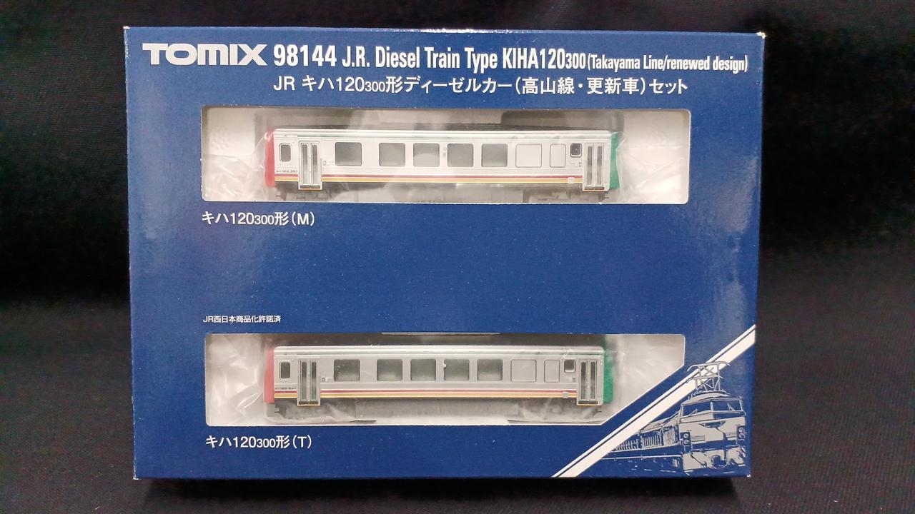 TOMIX Nゲージ　2922 TOMIX】TEC STATION限定 103系 奈良線（NS409編成）2023年7月