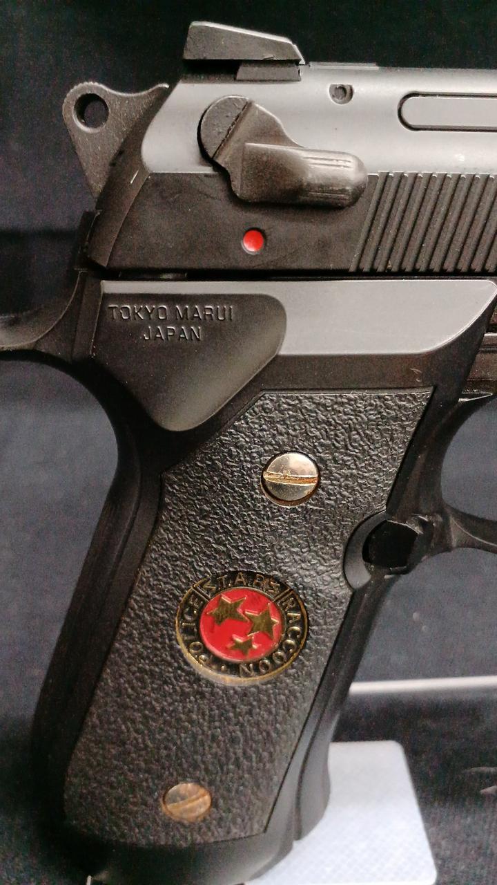 東京マルイ|ガスブローバックガン|HARDOFFオフモール（オフモ