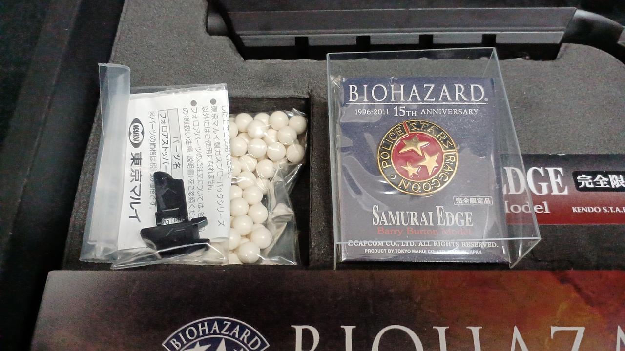 東京マルイ|ガスブローバックガン|HARDOFFオフモール（オフモ