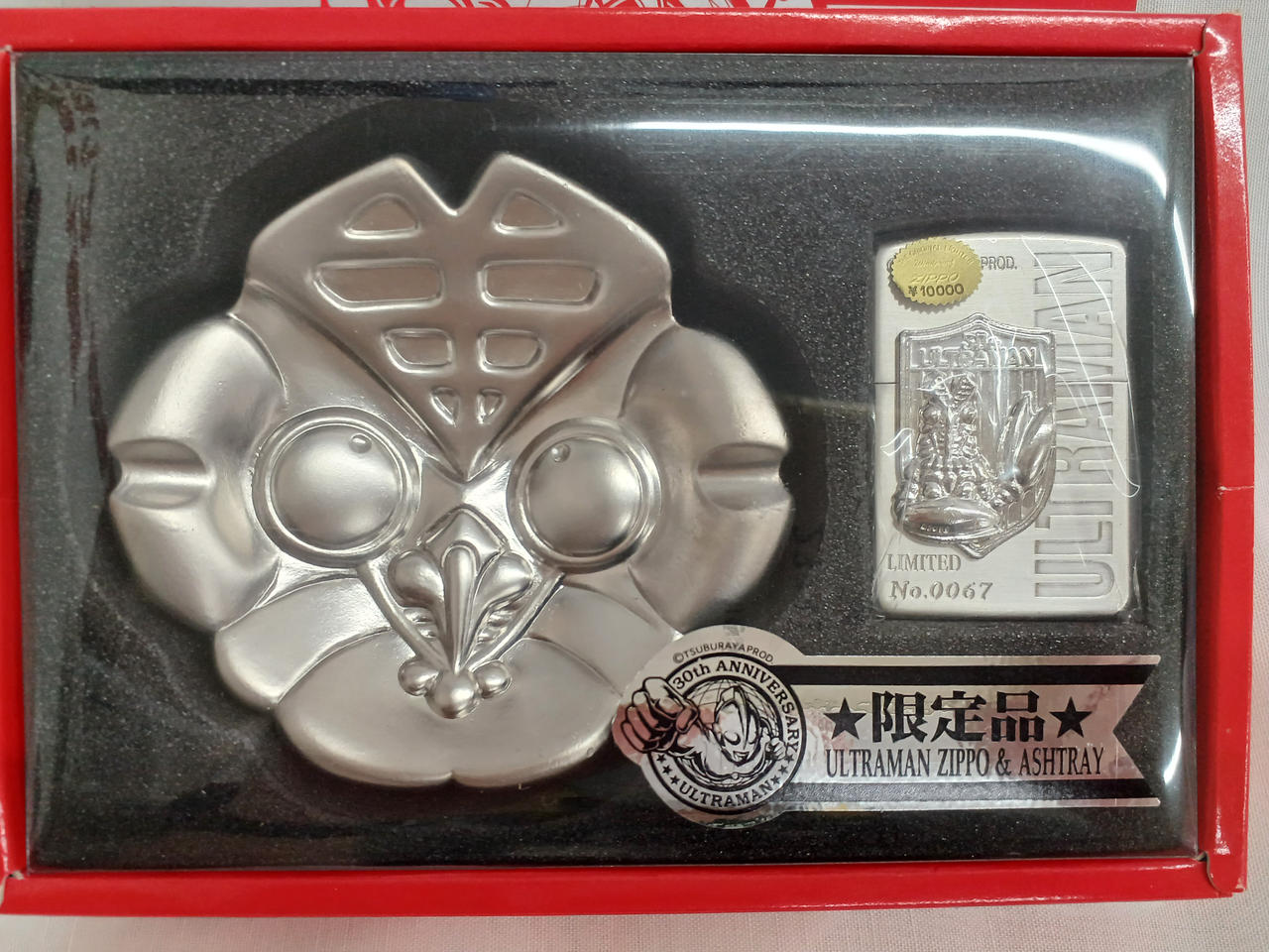 ZIPPO|【未使用品】ウルトラマン30周年記念|【ハードオフ公式通販