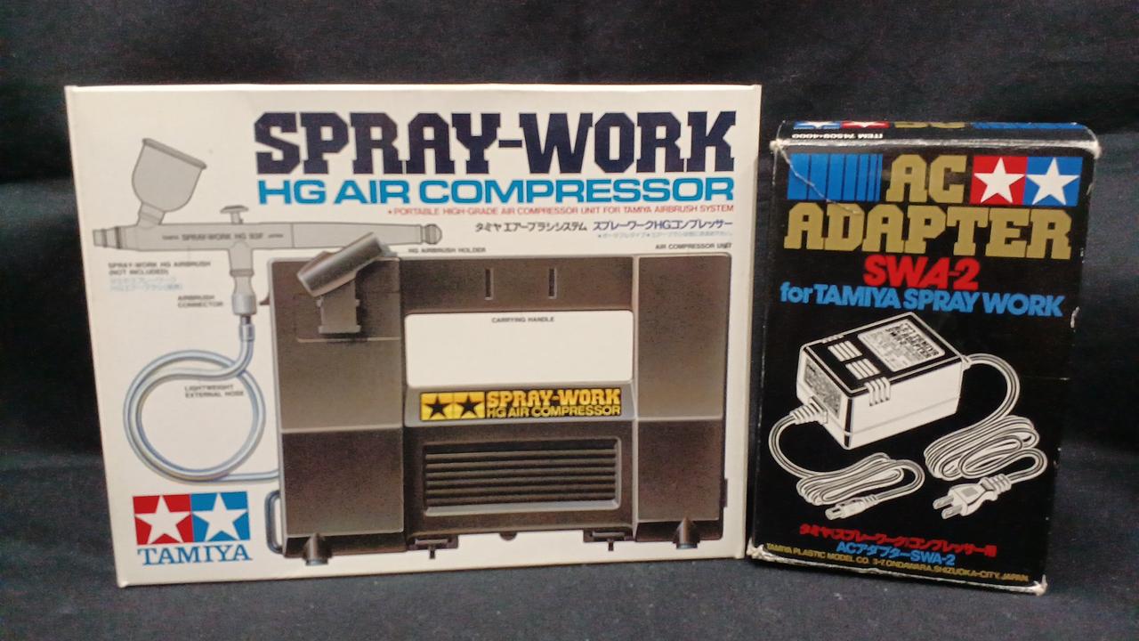 タミヤ|スプレーワークHGコンプレッサー セット|【ハードオフ公式通販