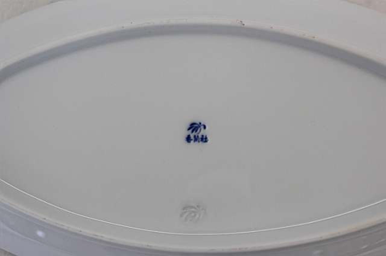 裏面に汚れ有り