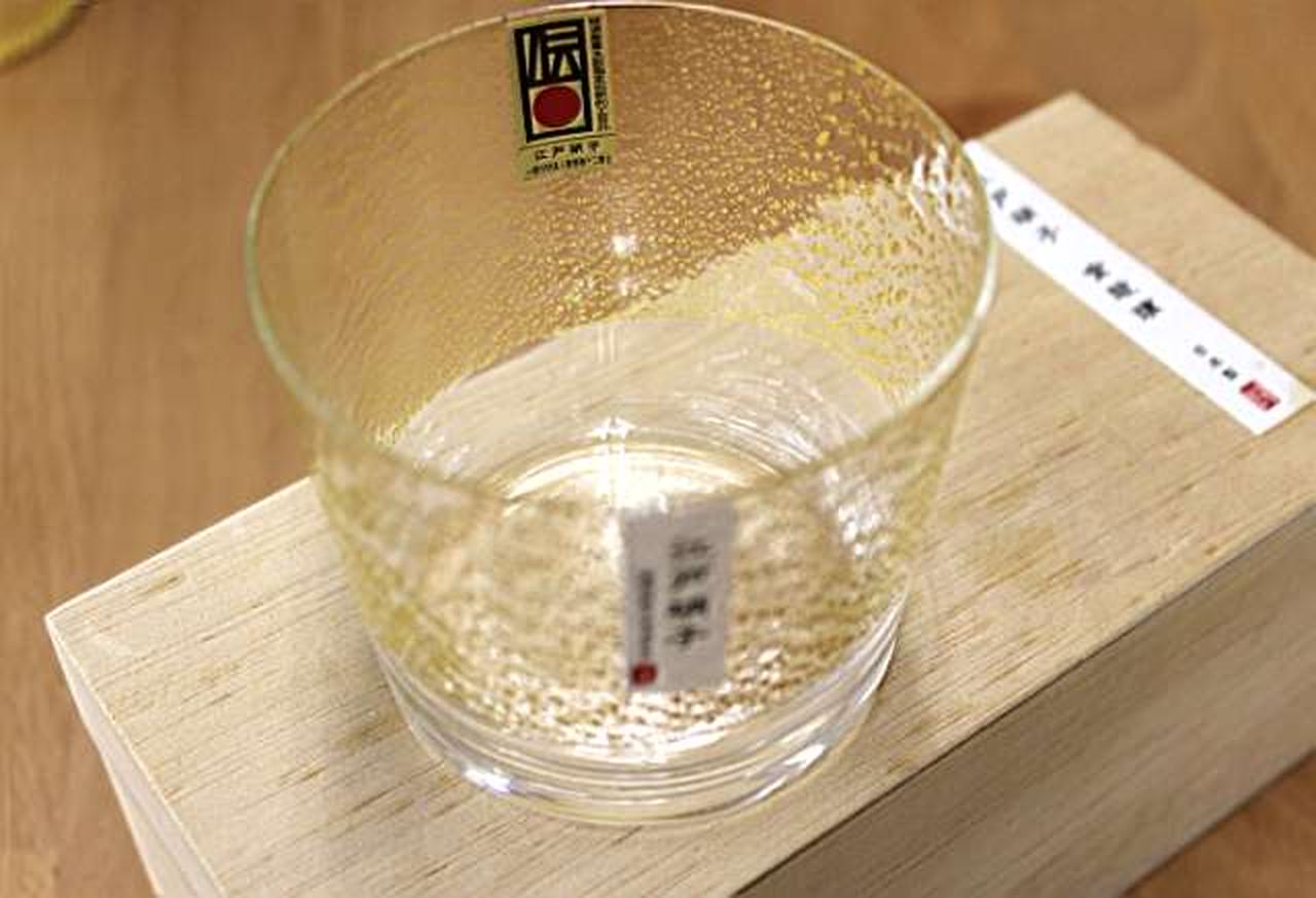口径8.3cm高さ7.2㎝です