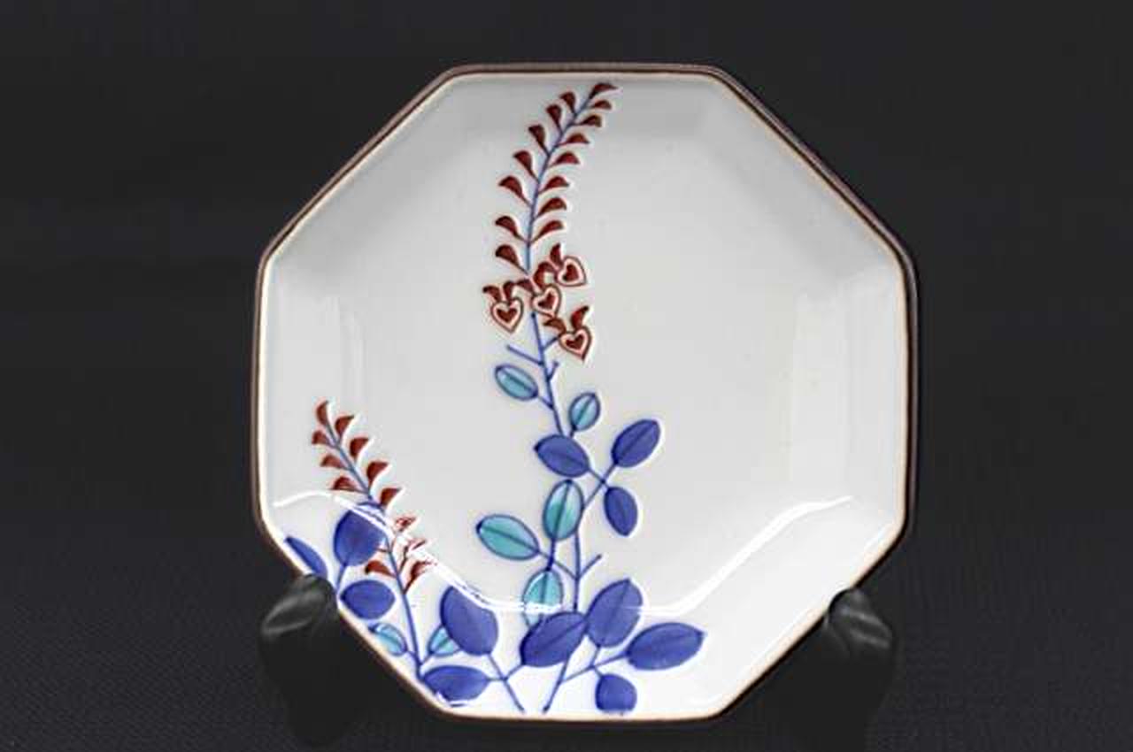 縦・横・直径 9.5cm