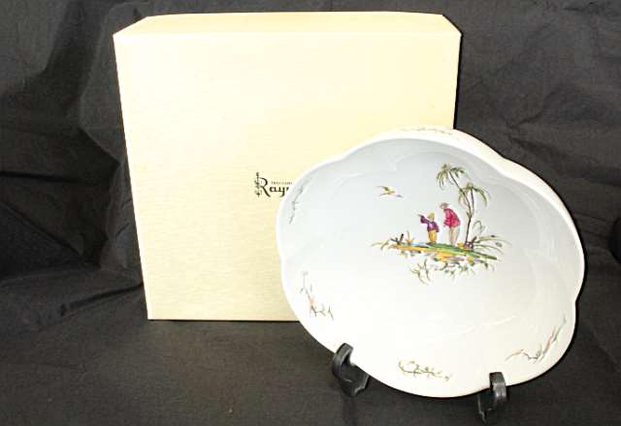 直径24.5ｃｍです。