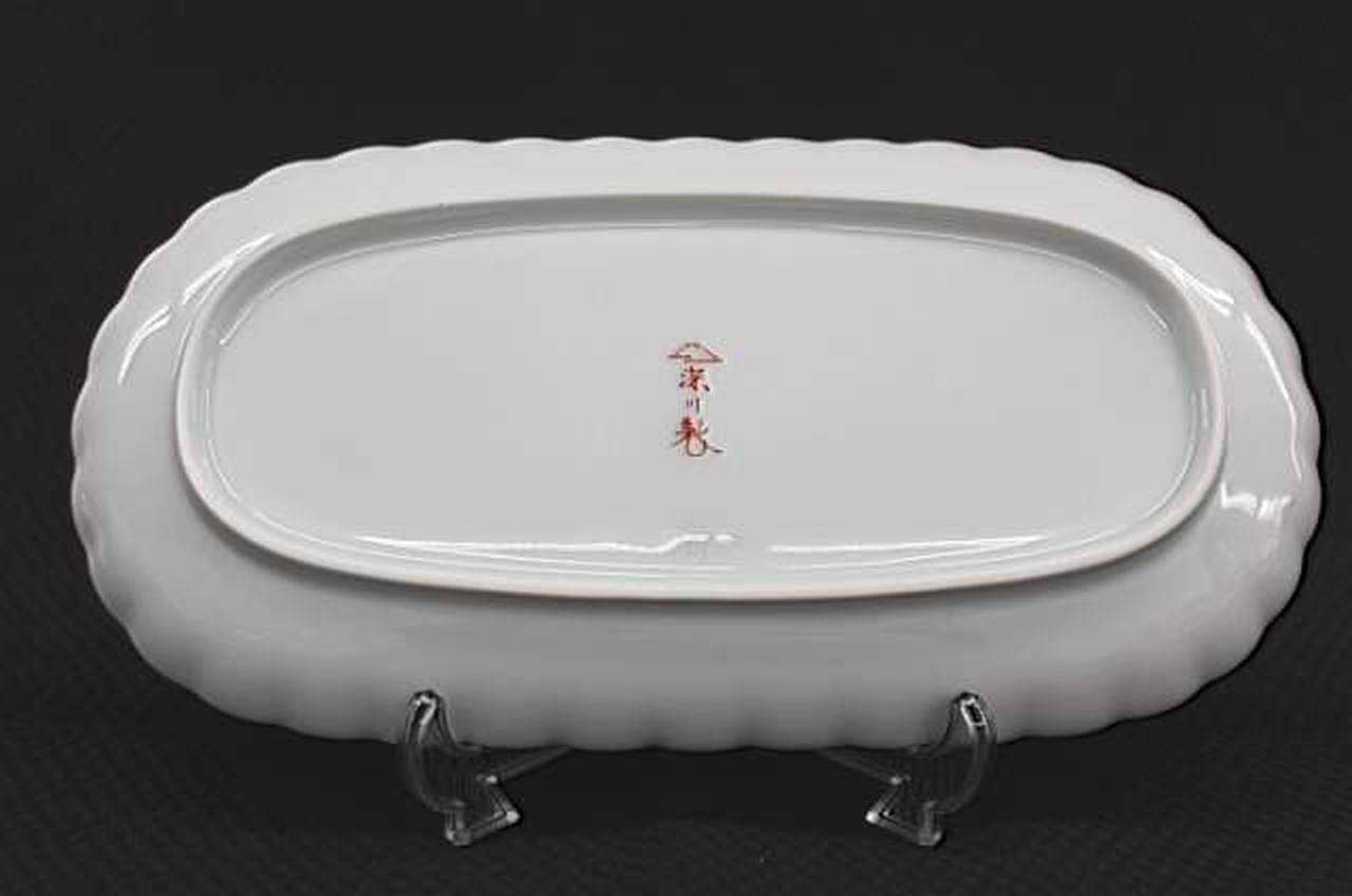 お皿立ては付属しておりません