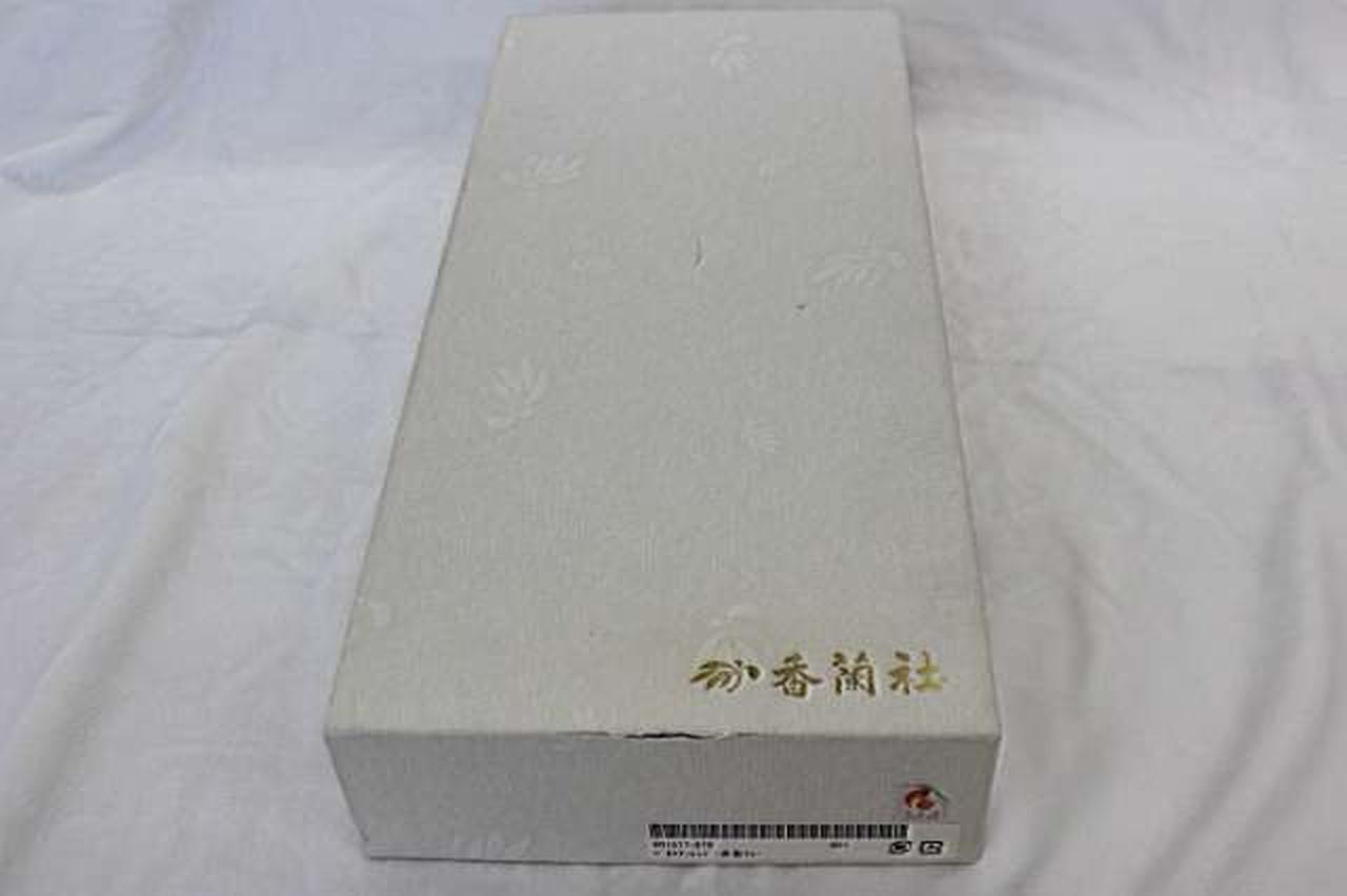 箱あり　汚れ有り