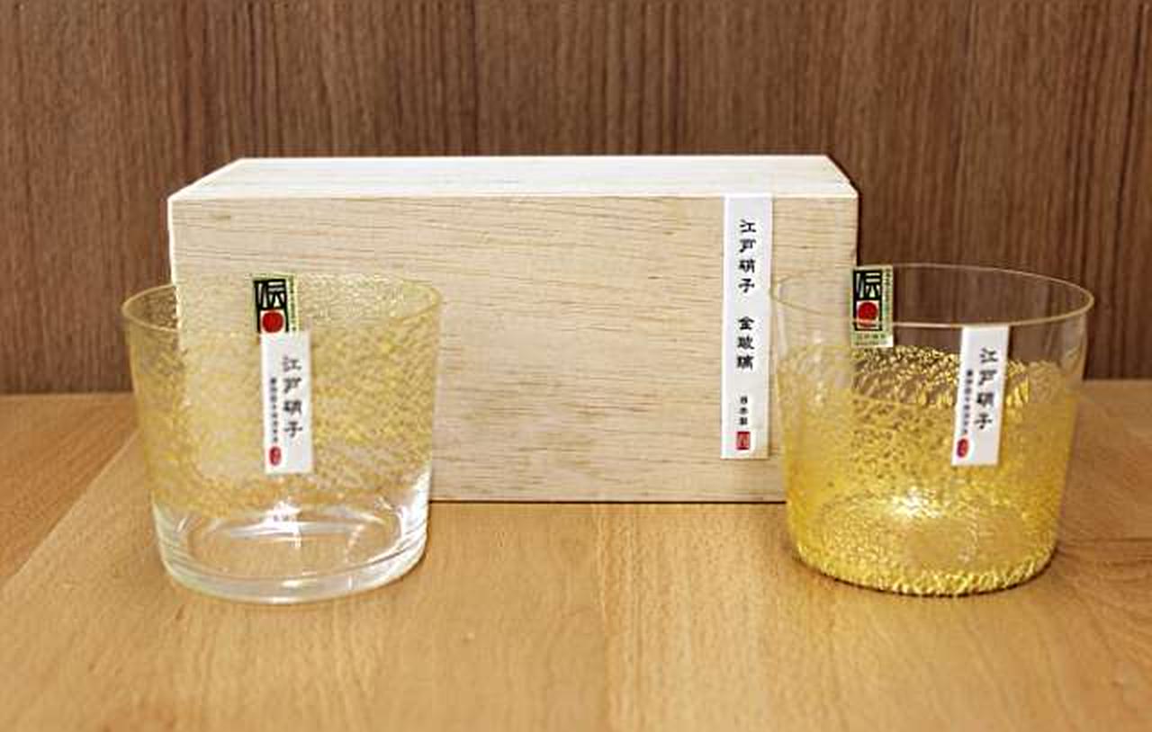 木箱付きペアグラス