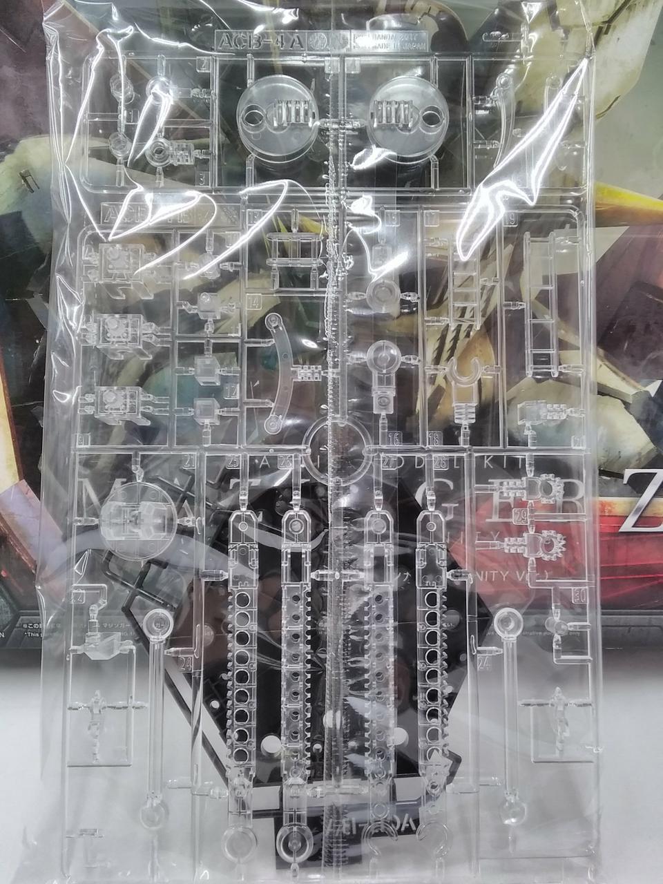 Bandai マジンガーz Infinty Ver Hardoffオフモール Bandai マジンガーz Infinty Ver Hardoffオフモール