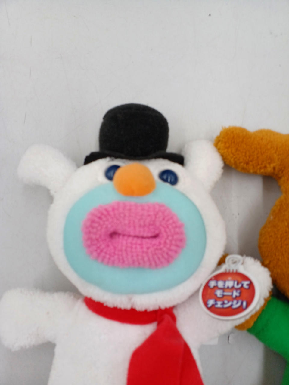 シンガマジック|トナカイ&スノーマン|HARDOFFオフモール（オフモ