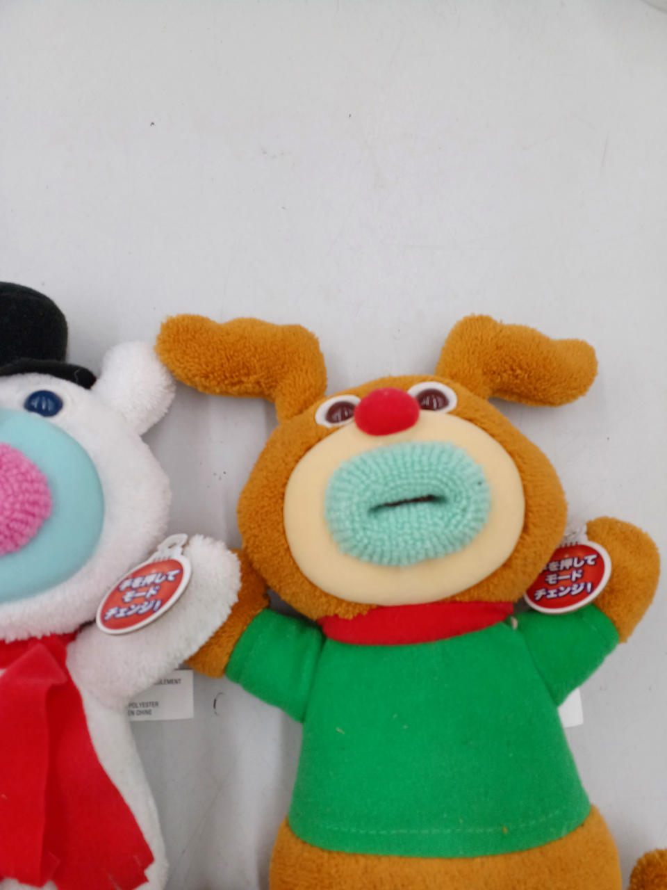 シンガマジック|トナカイ&スノーマン|HARDOFFオフモール（オフモ