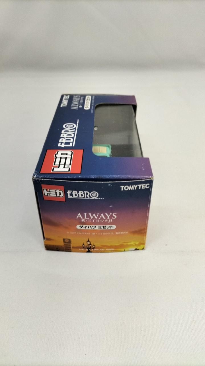 EBBRO×TOMYTEC|ダイハツミゼット鈴木オート|HARDOFFオフモール（オフモ