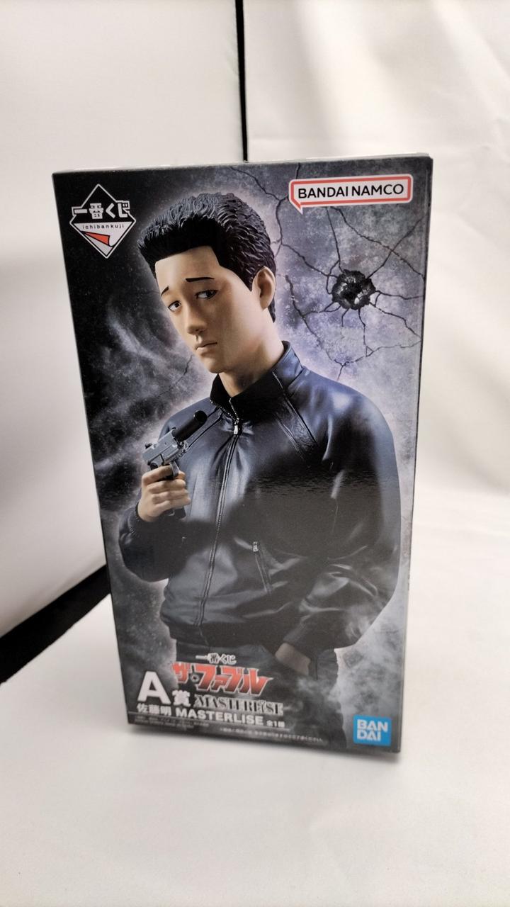 ザ・ファブル 一番くじ Ａ賞 佐藤明　Ｂ賞 佐藤洋子 ラストワン BANDAI ザ・ファブル 一番くじ A賞 佐藤明 B賞 佐藤洋子 ラストワン BANDAI