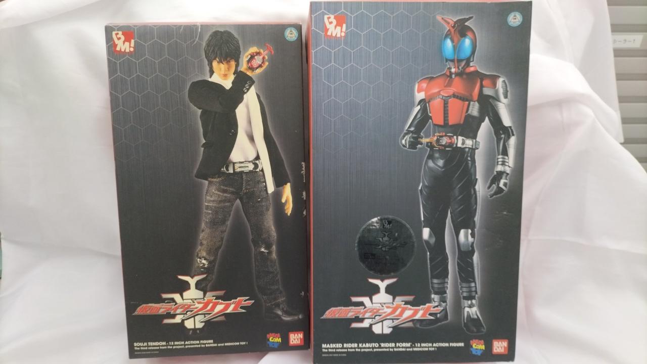 メディコムトイ|仮面ライダーカブトライダーフォーム天道総司