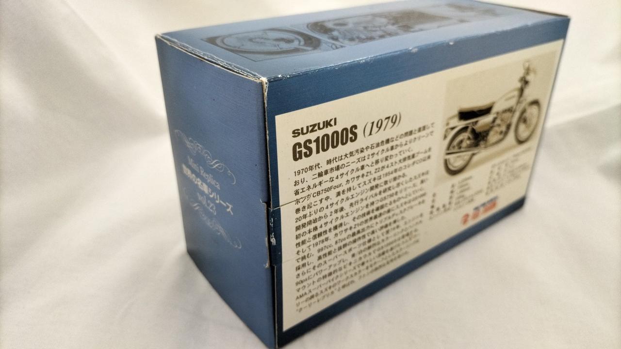 レッドバロン|SUZUKI GS1000S ミニレプリカ|HARDOFFオフモール