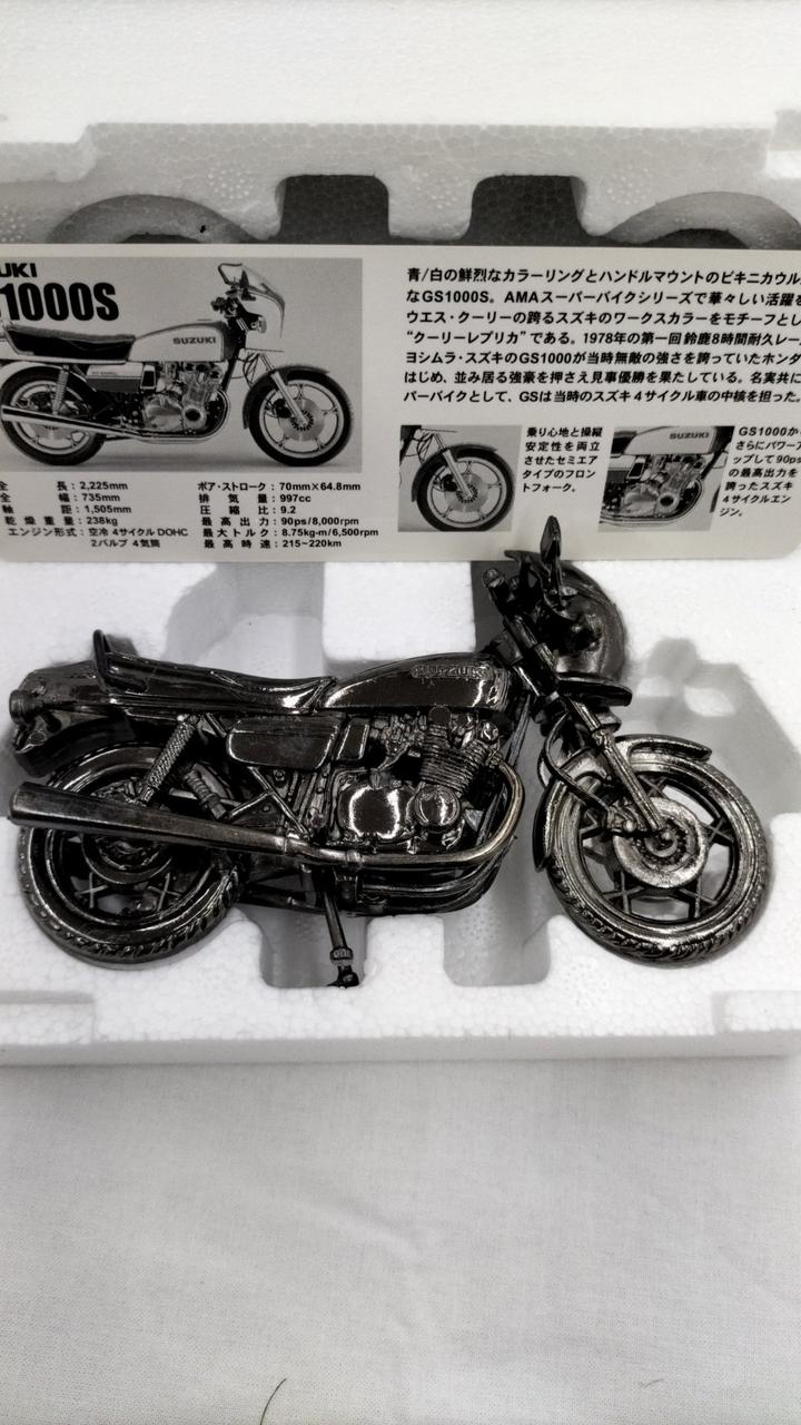 レッドバロン|SUZUKI GS1000S ミニレプリカ|HARDOFFオフモール