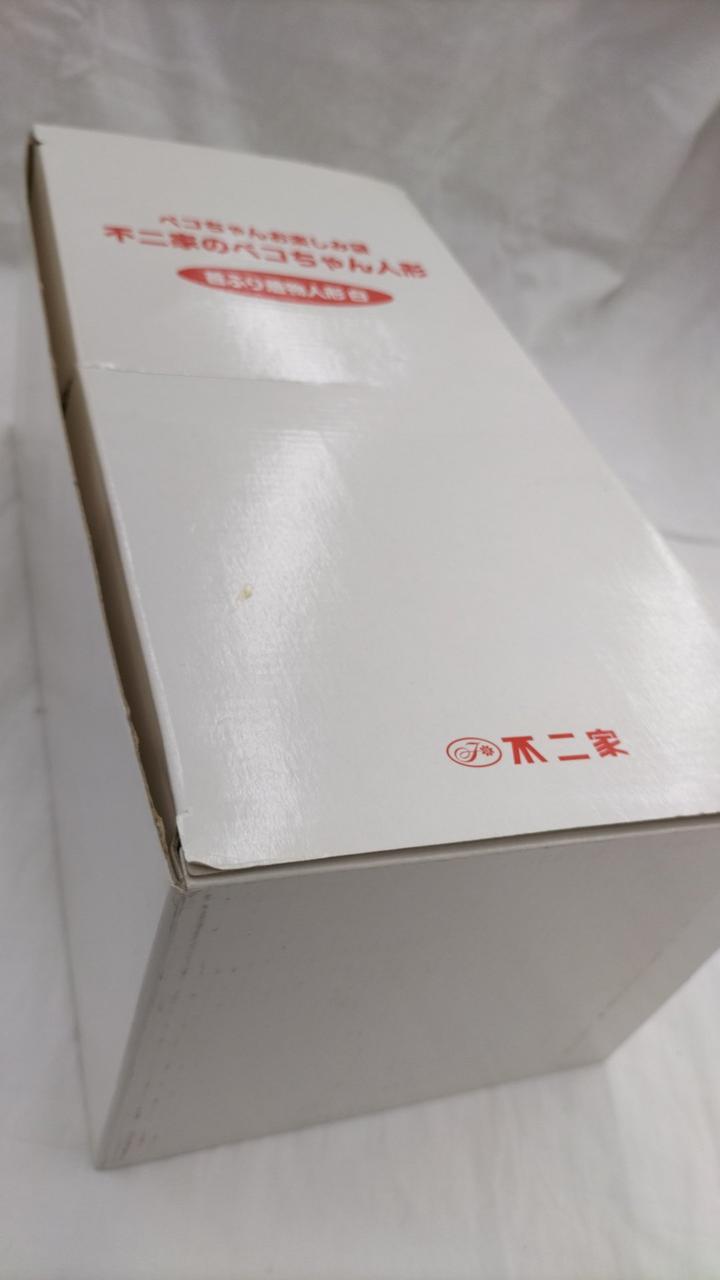 潰れ、擦れあります