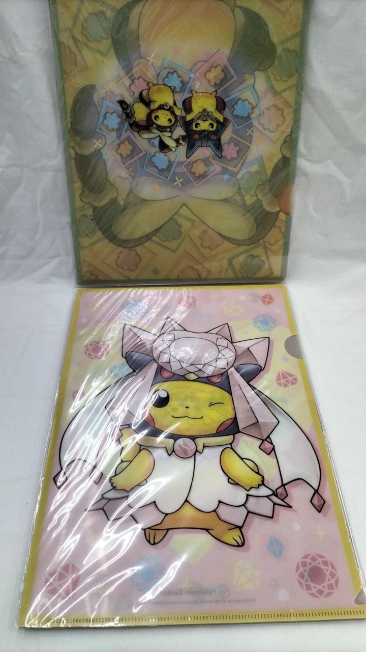 ポケモンセンター|メガポンチョを着たピカチュウVOL.2|HARDOFFオフ