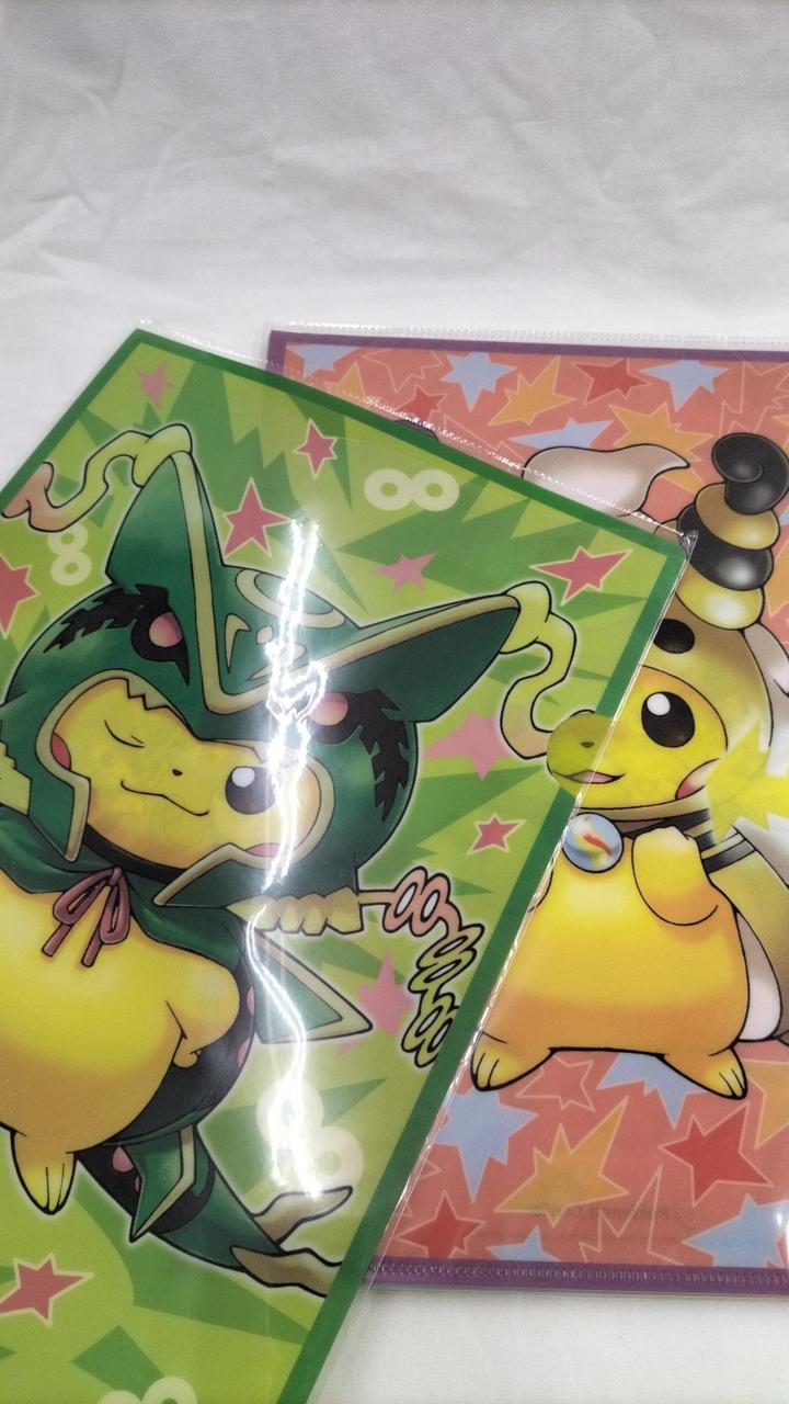 美品】【センタリング◎】ポンチョを着たピカチュウ：ポケモンセンターメガバトル 正規品 美品 センタリング良好 ポケモンカード ポンチョを着た