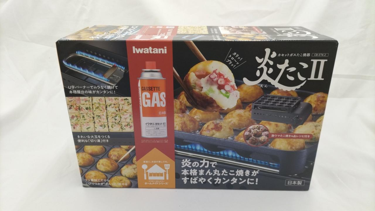 カセットガスたこ焼器「虎たこ」 - 阪神タイガース公式オンライン