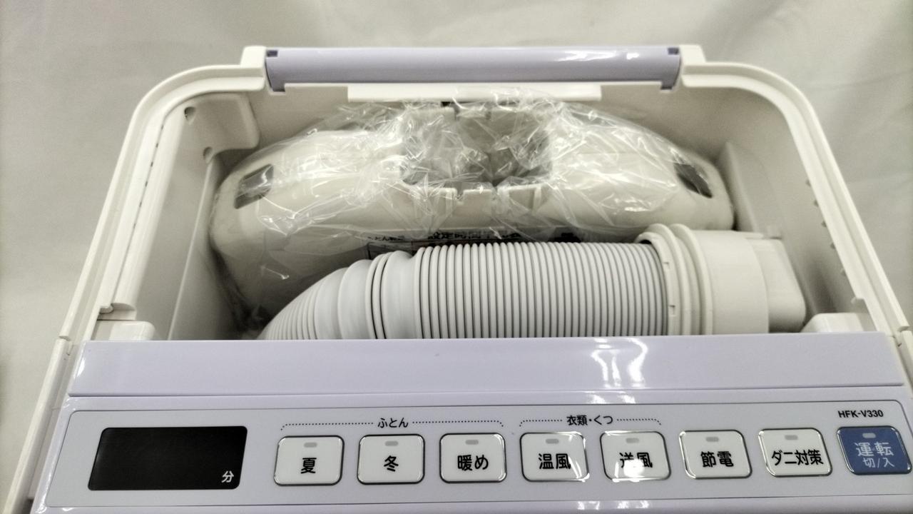 日立　布団乾燥機　HITACHI HFK-V330(V) 未使用　新品 Amazon | 日立 布団乾燥機 衣類・靴対応 マット不要 アッと
